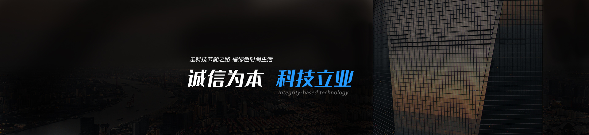 新利体育游戏平台(中国)有限公司官网